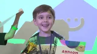 🏆Олимпиада QuantUM 2024. Награждение.
