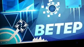 UPCOMING Top 10 Demon — BETEP (Preview) by Lime Squad — 4K Full Detail Showcase