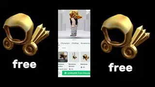 free dominus aureus Trick Roblox Working not fake