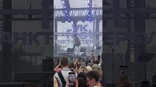 Антоха МС офигенно танцует (02.07.23, @VKFest, Санкт-Петербург)