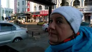 Хейхэ Китай ч. 1