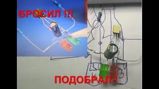 СУПЕР МИГАЛКА! ДК вызов бросил, никто не взял!