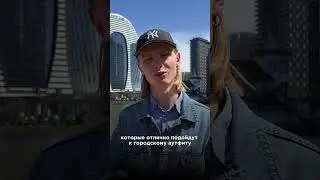 Топ кроссовок на весну-осень 2024 ЧАСТЬ 3 #кроссовки #sneakers #buyer