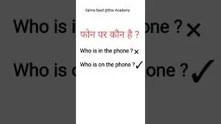 Daily use sentence #Star Academy