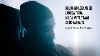 je dil saaf hai, taan chaira wi hasda hai - Rajbir Singh Sovereign Poetry