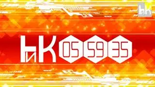 Новые часы, заставки и начало утреннего канала 
