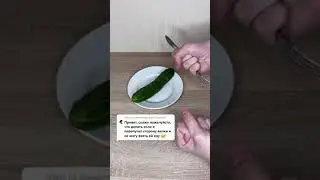 лайфхак🤯🤯🤯