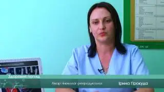 ВМИСД