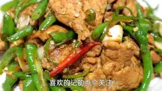 Do you know whether to fry the pepper or the meat first?