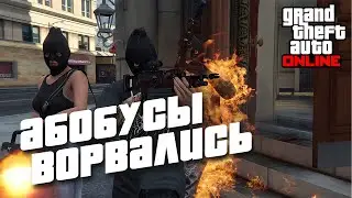 ОГРАБИЛИ БАНК в GTA ONLINE