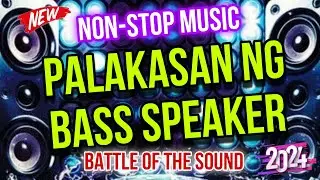 🇵🇭(NEW BEST) THE BEST RNB DISCO REMIX PALAKASAN NG SPEAKER BATTLE OF THE SOUND | RAGATAK DISCO REMIX
