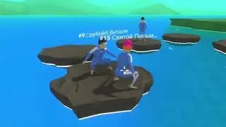 УРААА ПОБЕДА!!!
