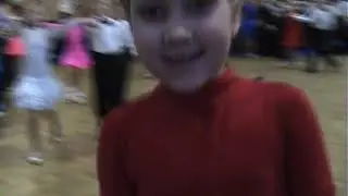 Первое выступление