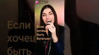 В синем море, в белой пене - от #Rozi #cover #кавер