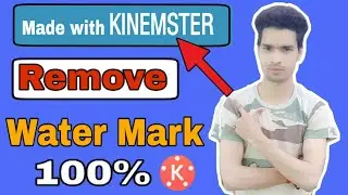 How to Remove Kinemaster watermark free | Kinemaster Without watermark 2020 