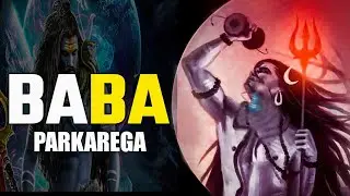 bhole baba paar karega | bhole baba rap song | Som Roy | bholenath song 2023