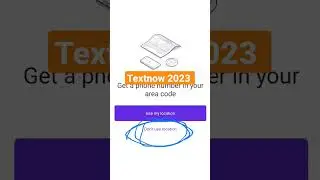 #textnow