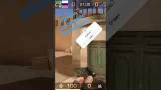 типичные напы