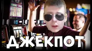 MELLSTROY ТАНЦУЕТ ПОД ПЕСНЮ "СЯВА ДЖЕКПОТ"//МЭЛСТРОЙ