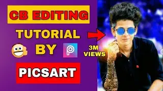 HDR effect + change background || Real cb editing || Edit Like Photoshop || Picsart Editing Tutorial