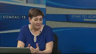 Программа "Диалог" - 14.07.22 (Алексей ГЕРАСИМОВ)