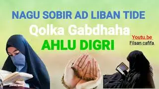 Qisas ahlu digri /Somali