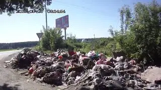 Зто Просто БЕДА,,,, МУСОР.. Кто КИДАЕТ ТОТ ДЕБИЛ)))