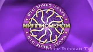Заставка 