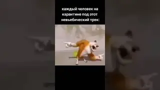 Гречка мартини.... #жиза #меме