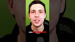 Как один игрок бросил вызов ЕА и потерял ВСЁ