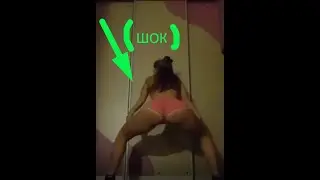 Гибкая красавица ***