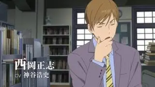 Fune wo Amu The Great Passage // New Anime Trailer