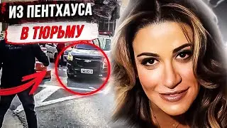 Самое громкое дело Бразилии  : дело Энн Фриго