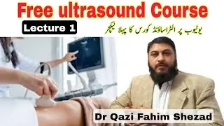 Introduction to ultrasound | Free ultrasound training | learn ultrasound earn money