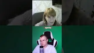 Каша снова еë встретил 🤣🤣 #каша #kussia #твич #нарезка