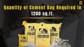 Quantity of  Cement Bag Required in 1200 sq.ft. #cement