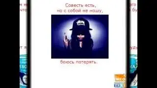фотописк11
