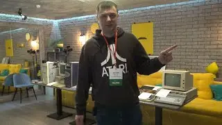 Конференция DevPro 2021