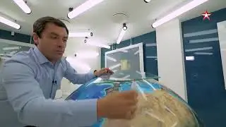 Булава летит из подо льда 2021