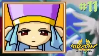 Above the Clouds Lads - Klonoa Heroes: Densetsu no Star Medal
