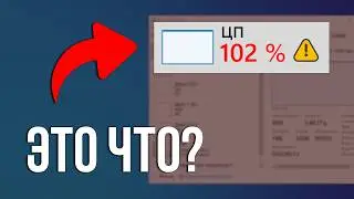 How to remove MINER from your computer (100% solution)