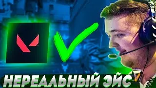 ZYWOO ТАЩИТ ЖЕСТКИЙ КЛАТЧ ЭЙС 1V5 НА ТУРНИРЕ В VALORANT! ВАЛОРАНТ НАРЕЗКИ