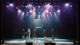 Пенза. 8 июня 2024 г.