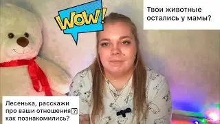 ВОЗВРАЩАЮСЬ НА YOUTUBE / ЧТО У МЕНЯ ИЗМЕНИЛОСЬ