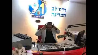 סגולה חזקה במיוחד לזוגיות