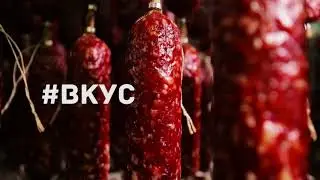 АГРОКОМПЛЕКС