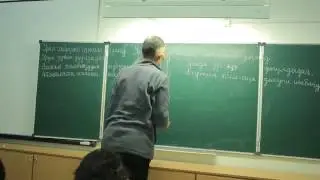 Старомонгольская письменность урок 23