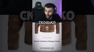 Wengallbi Куртка Асхаб Тамаев стоит 140.000€ 😱😱😱 