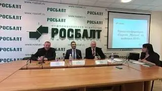 НАЧАЛО ИЗБИРАТЕЛЬНОЙ КАМПАНИИ СПБ (прессконференция СПб)