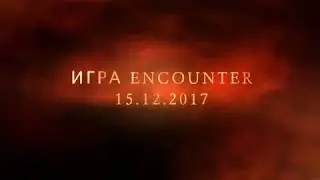 Кот в Сапогах 15.12.2017